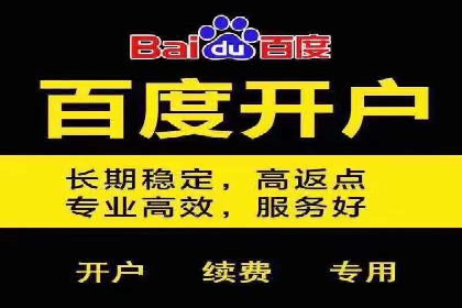 SEM运营实战：案例分析如何提升品牌口碑