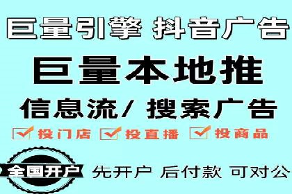百度竞价多少钱？看这些行业如何实现高转化率